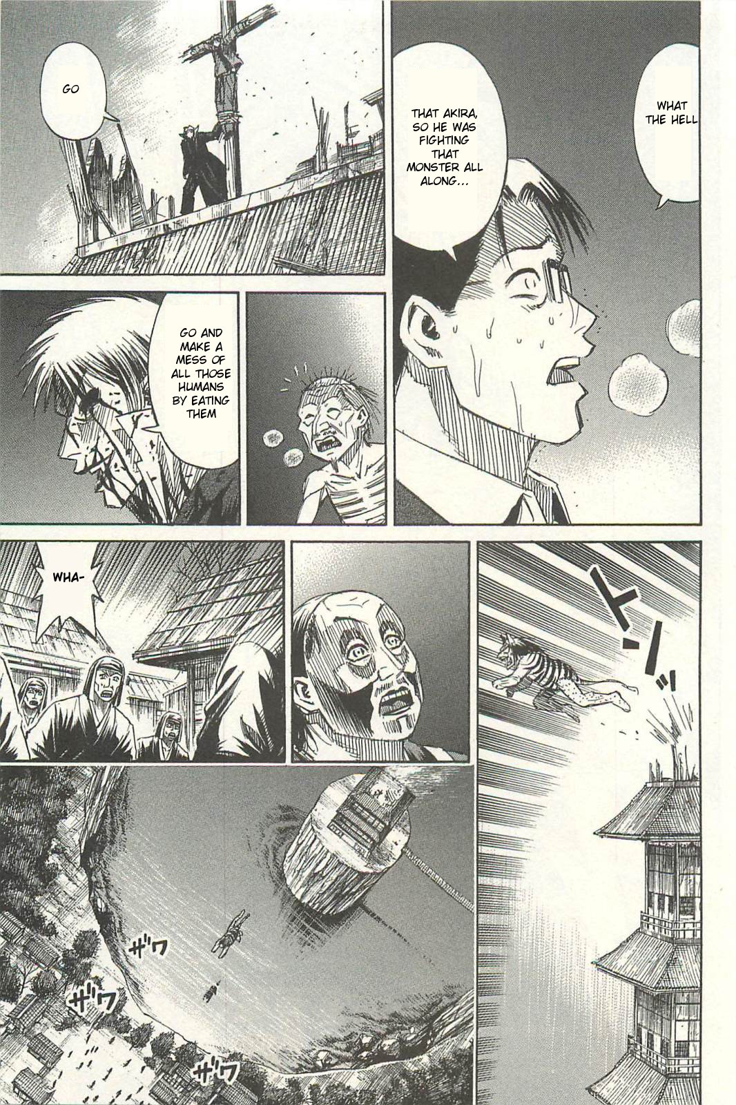 Higanjima Chapter 328 page 7 - Chapter 328: Postponement