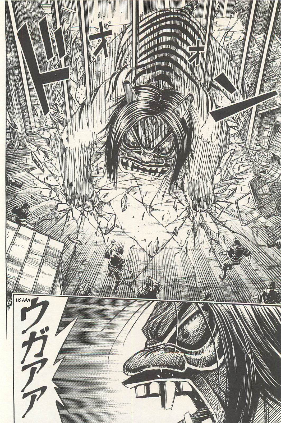 Higanjima Chapter 328 page 8 - Chapter 328: Postponement