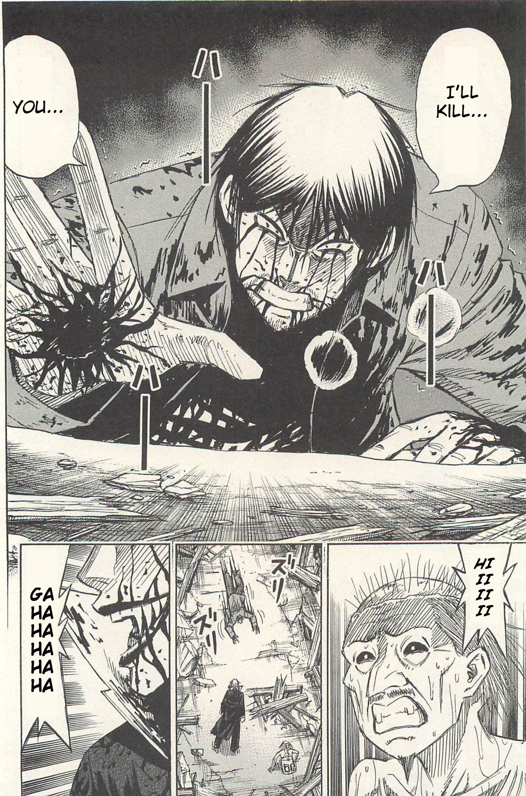 Higanjima Chapter 329 page 10 - Chapter 329: Carved Mark