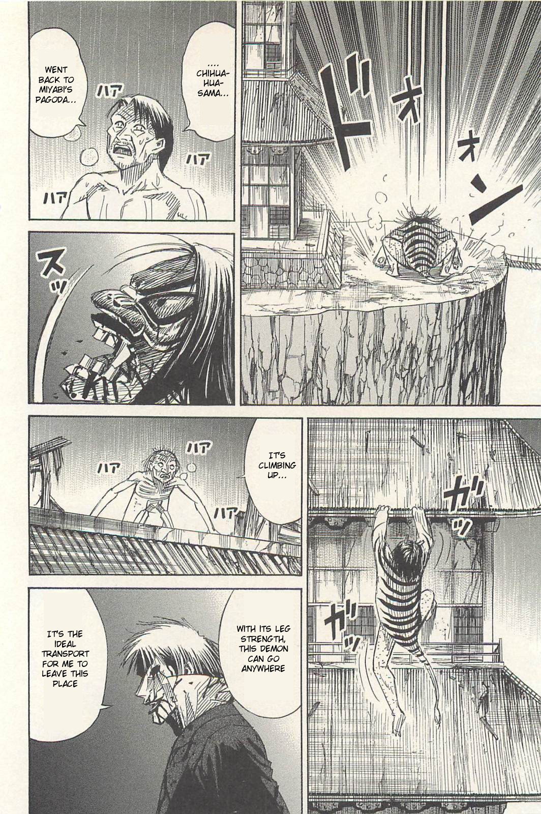 Higanjima Chapter 329 page 6 - Chapter 329: Carved Mark