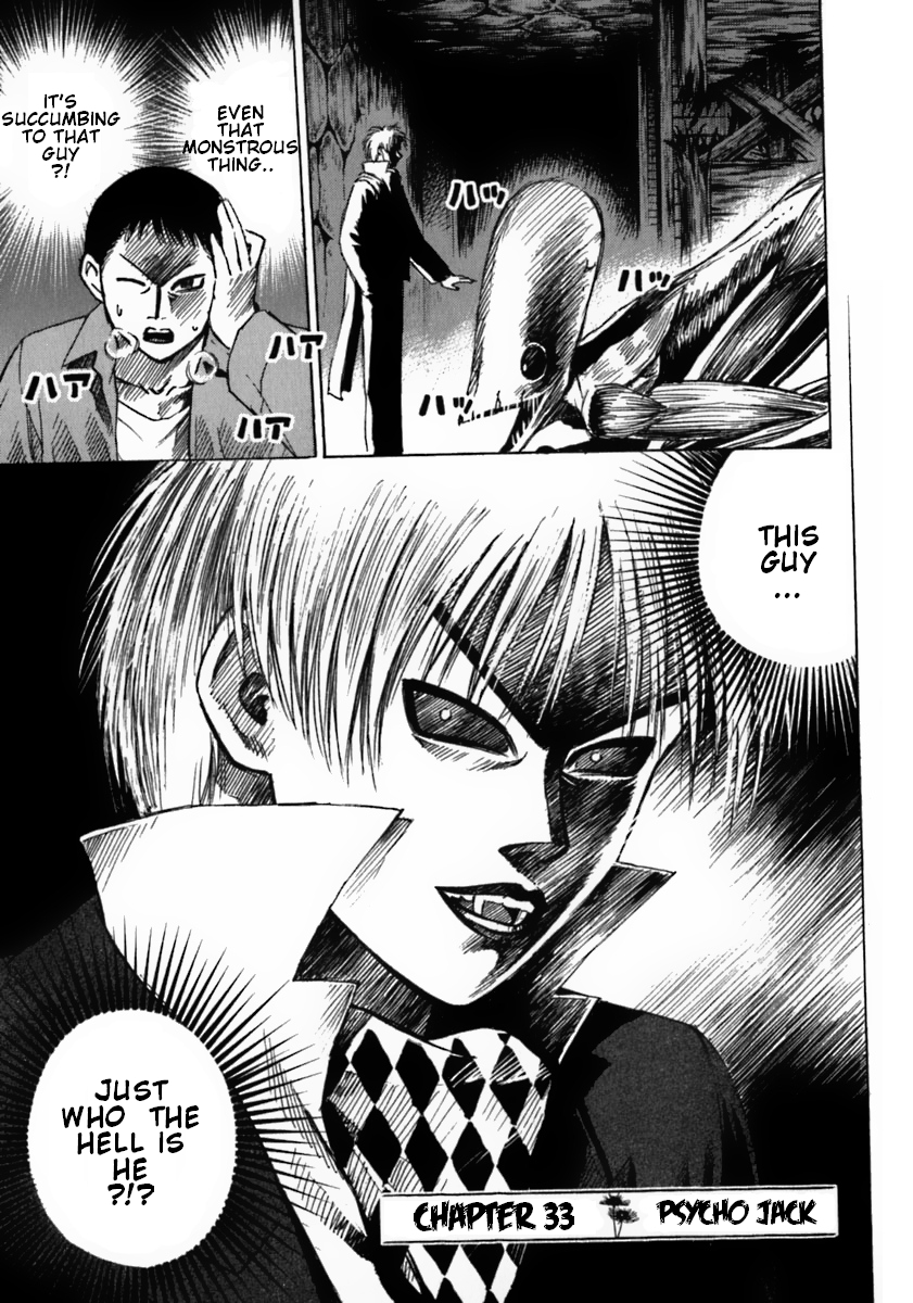 Higanjima Chapter 33 page 2 - Chapter 33: Psycho Jack