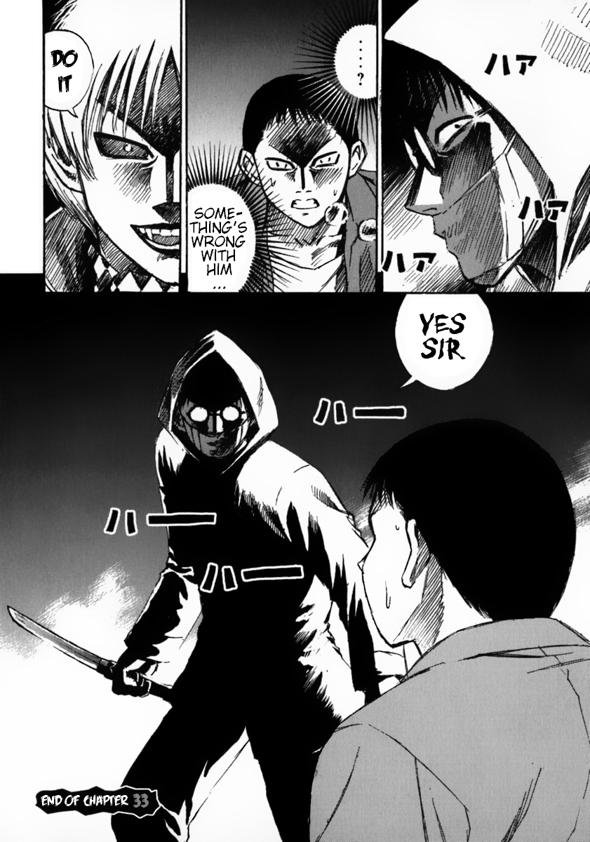 Higanjima Chapter 33 page 20 - Chapter 33: Psycho Jack