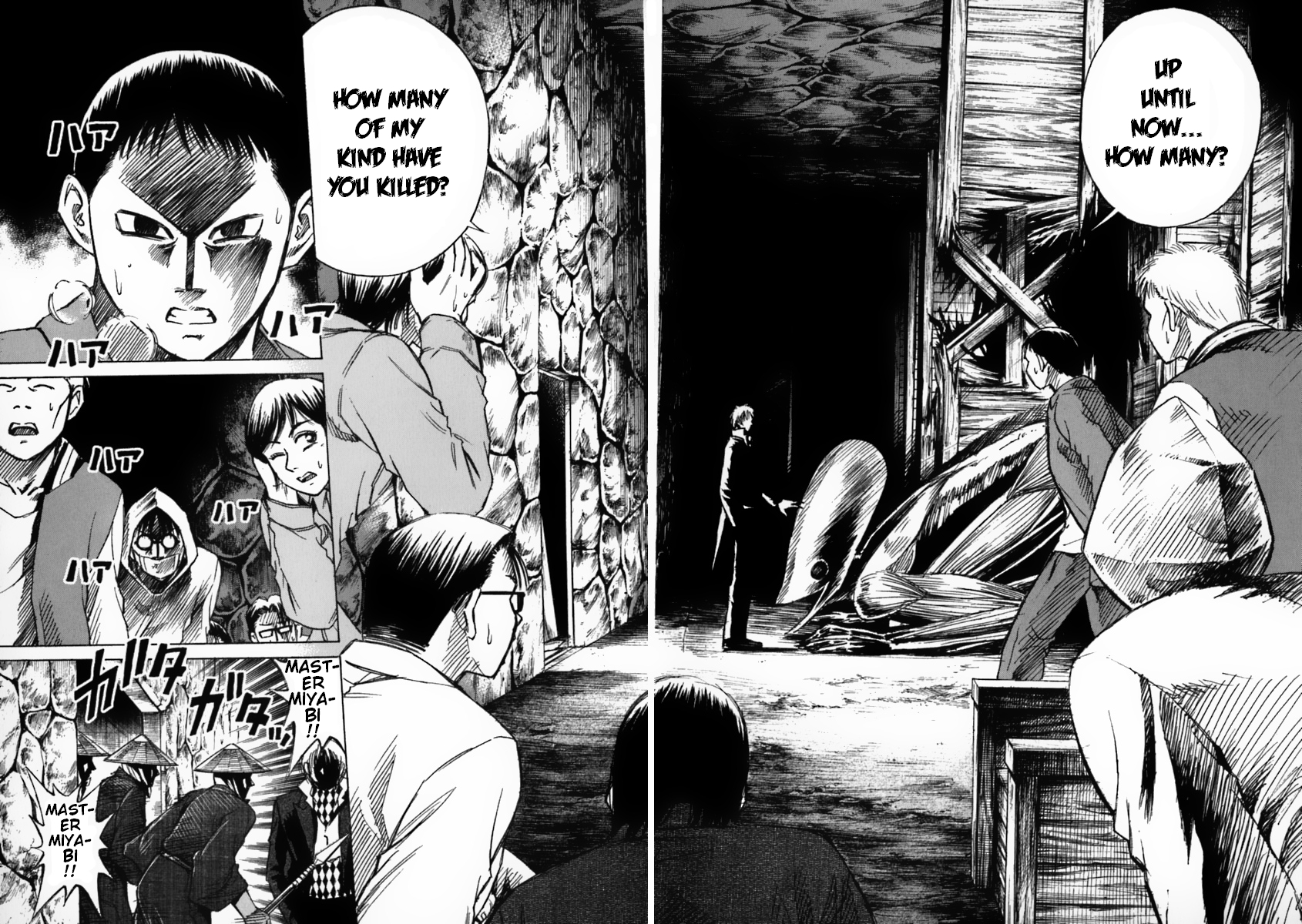 Higanjima Chapter 33 page 3 - Chapter 33: Psycho Jack