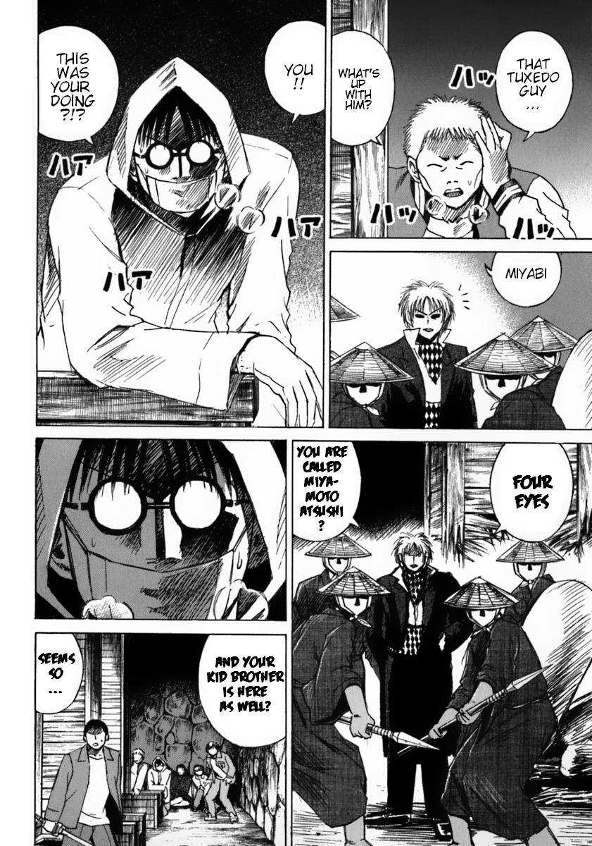 Higanjima Chapter 33 page 4 - Chapter 33: Psycho Jack