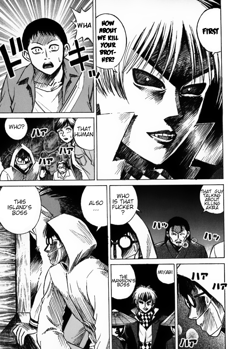 Higanjima Chapter 33 page 5 - Chapter 33: Psycho Jack