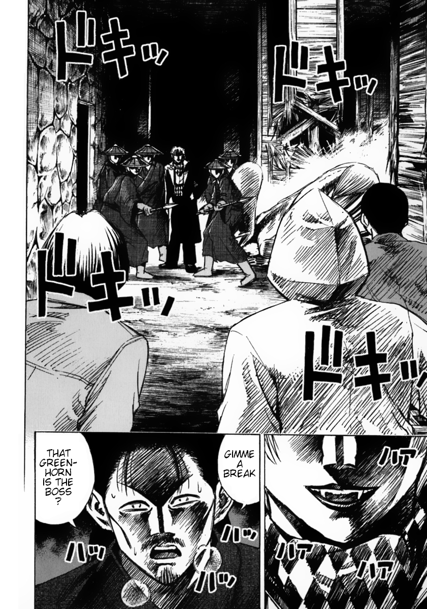Higanjima Chapter 33 page 6 - Chapter 33: Psycho Jack