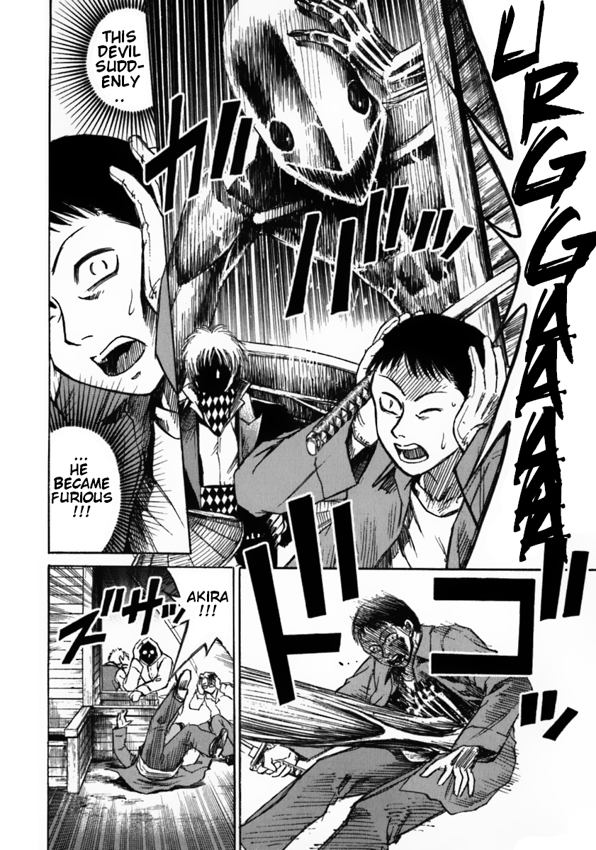 Higanjima Chapter 33 page 8 - Chapter 33: Psycho Jack