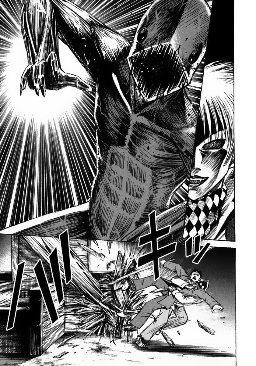 Higanjima Chapter 33 page 9 - Chapter 33: Psycho Jack