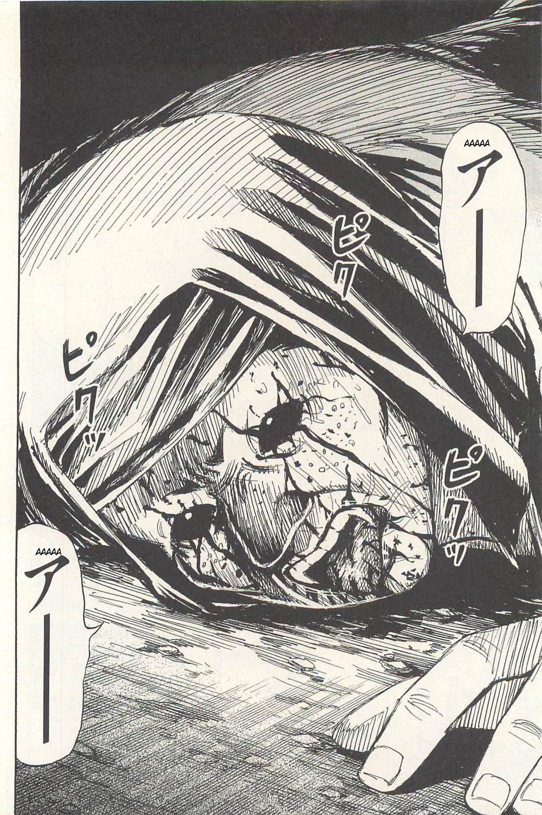 Higanjima Chapter 330 page 10 - Chapter 330: Towards The Final Battle [END]