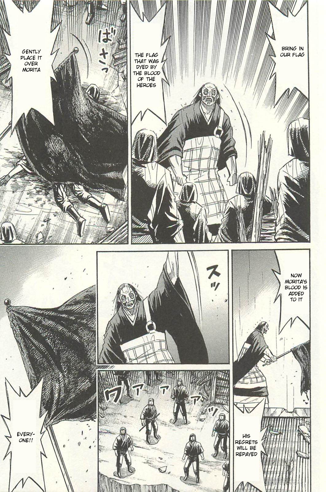 Higanjima Chapter 330 page 16 - Chapter 330: Towards The Final Battle [END]