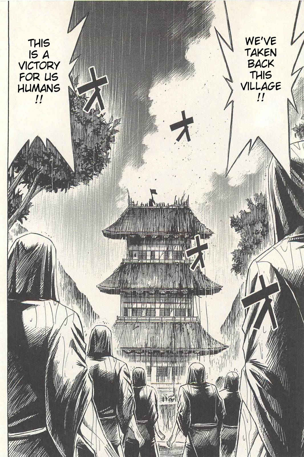 Higanjima Chapter 330 page 17 - Chapter 330: Towards The Final Battle [END]