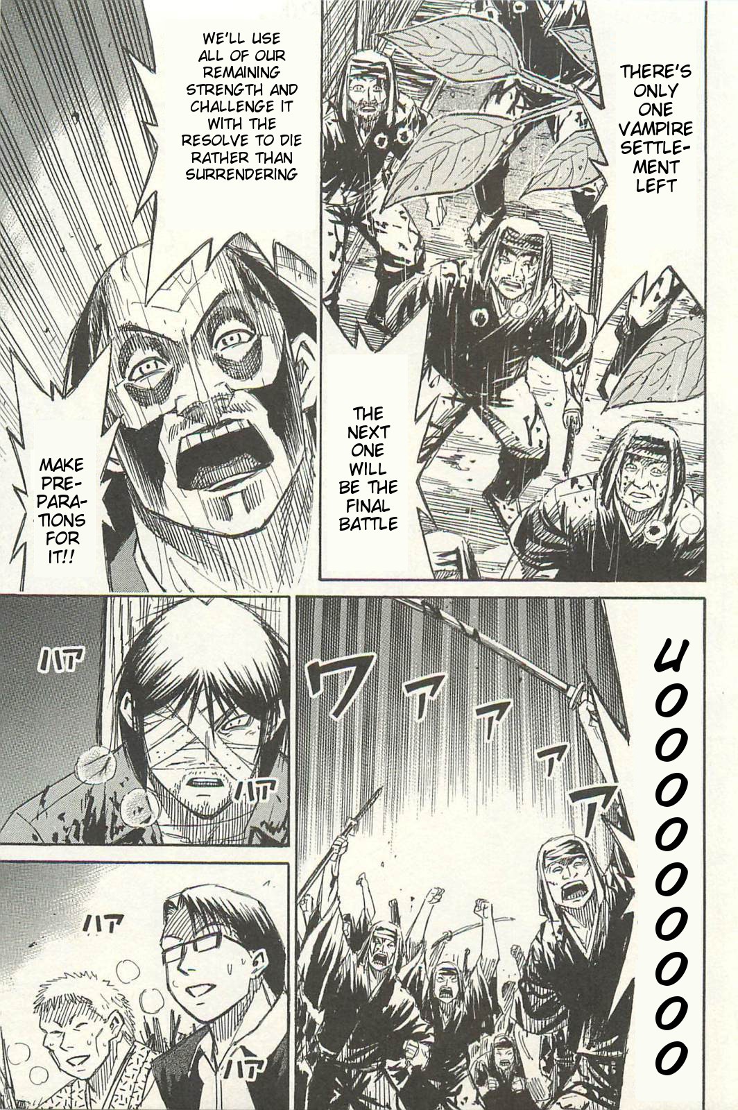 Higanjima Chapter 330 page 18 - Chapter 330: Towards The Final Battle [END]