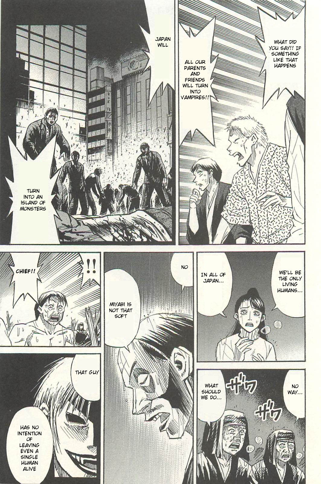 Higanjima Chapter 330 page 5 - Chapter 330: Towards The Final Battle [END]