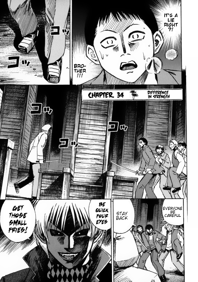 Higanjima Chapter 34 page 1 - Chapter 34: Difference In Strength