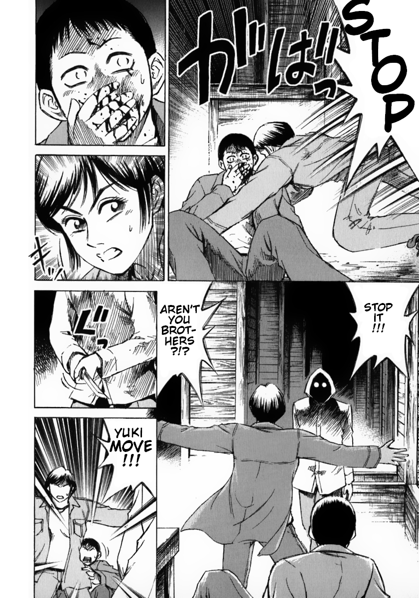 Higanjima Chapter 34 page 14 - Chapter 34: Difference In Strength