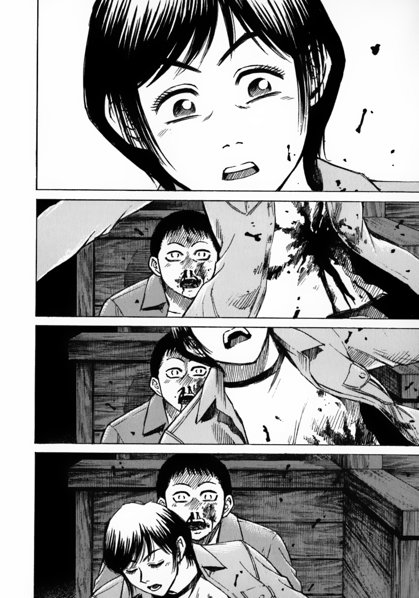 Higanjima Chapter 34 page 16 - Chapter 34: Difference In Strength