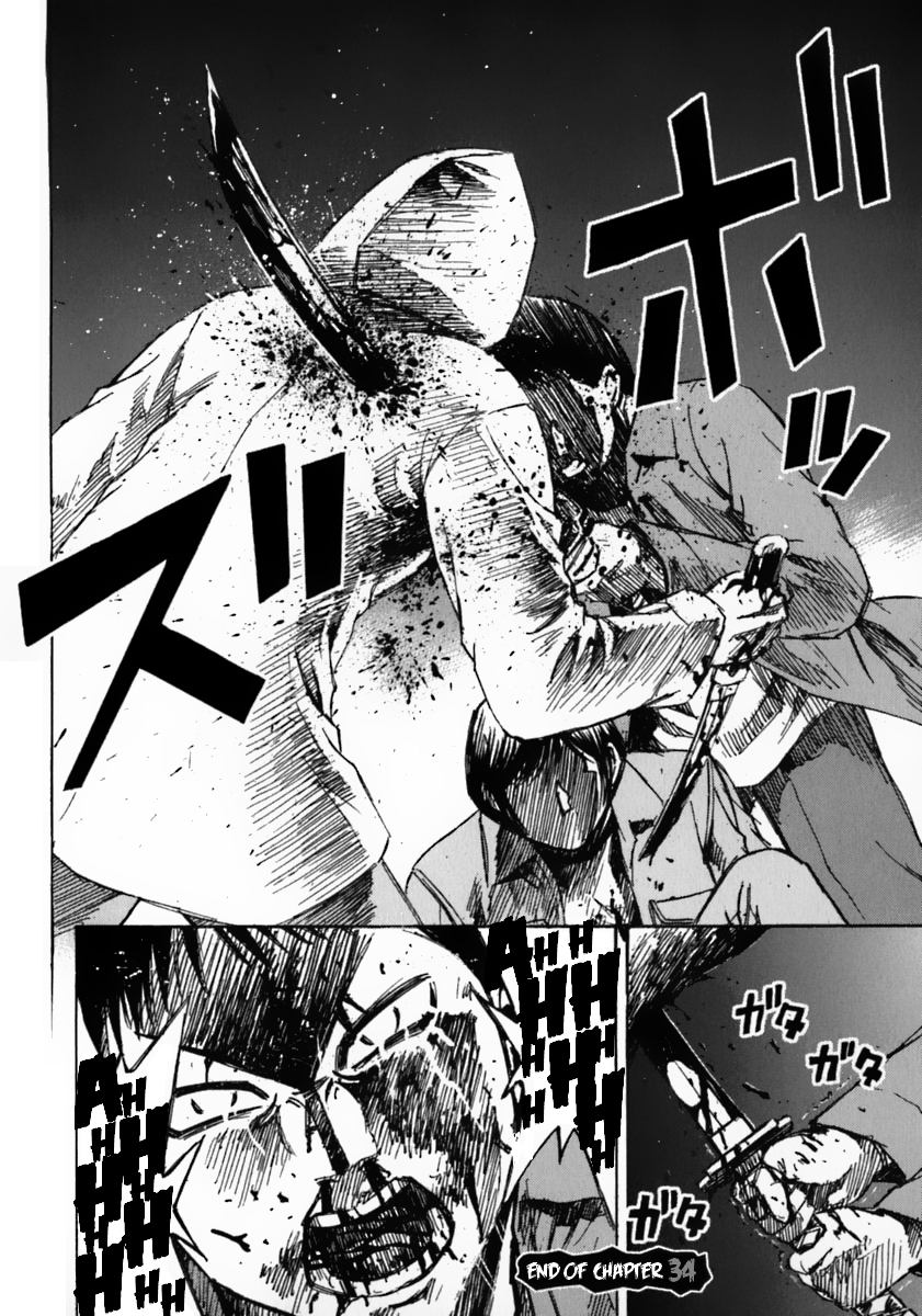 Higanjima Chapter 34 page 18 - Chapter 34: Difference In Strength