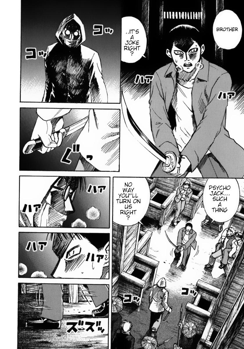 Higanjima Chapter 34 page 3 - Chapter 34: Difference In Strength