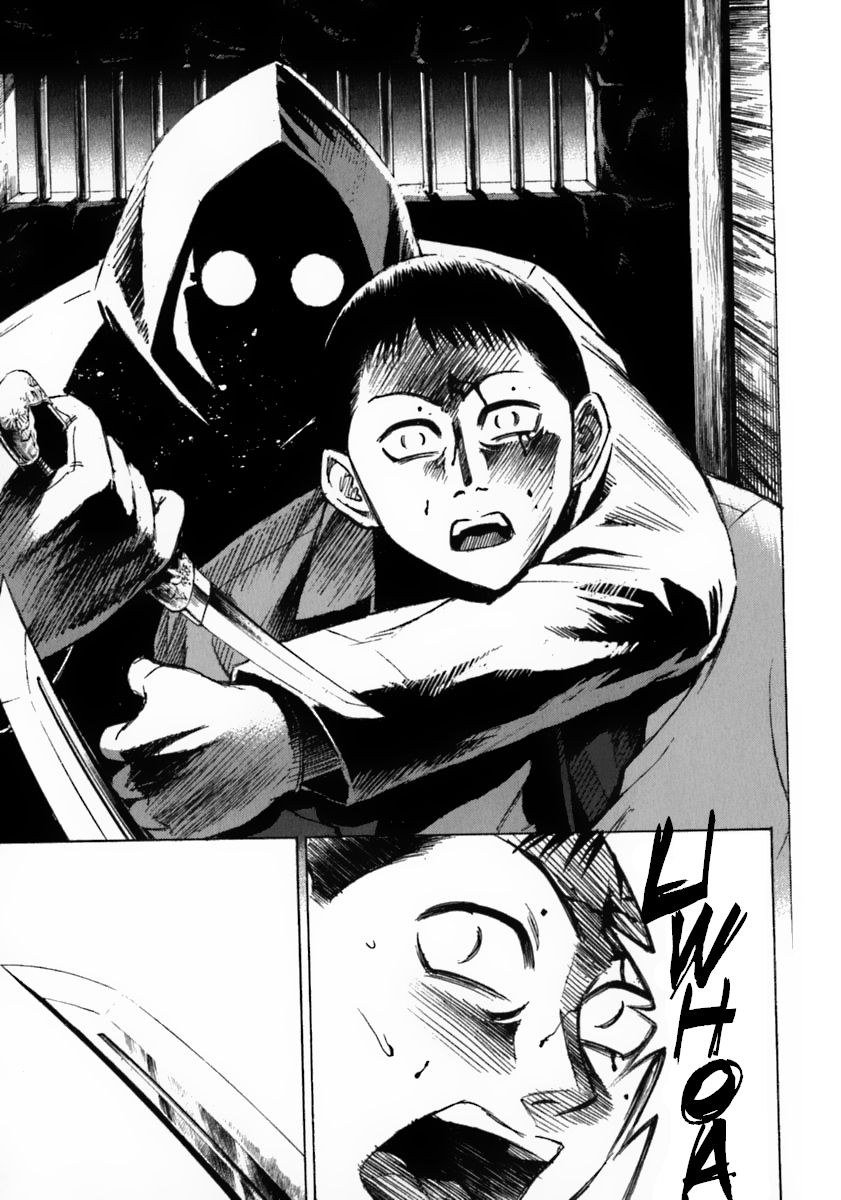 Higanjima Chapter 34 page 8 - Chapter 34: Difference In Strength