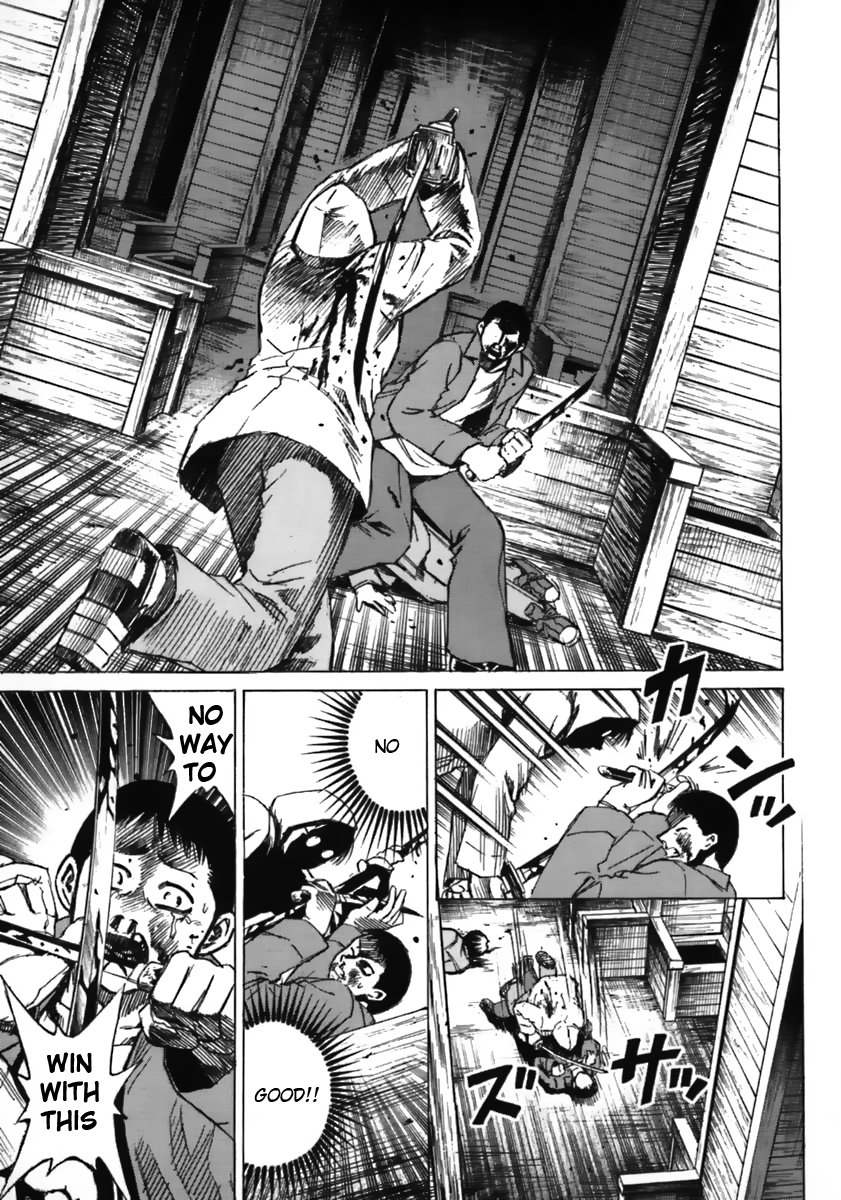 Higanjima Chapter 35 page 13 - Chapter 35: Protector