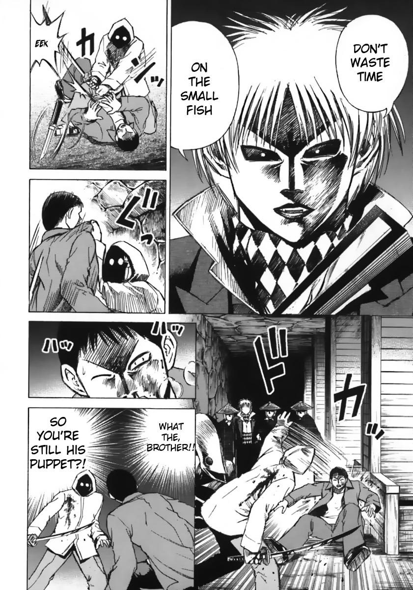 Higanjima Chapter 35 page 16 - Chapter 35: Protector