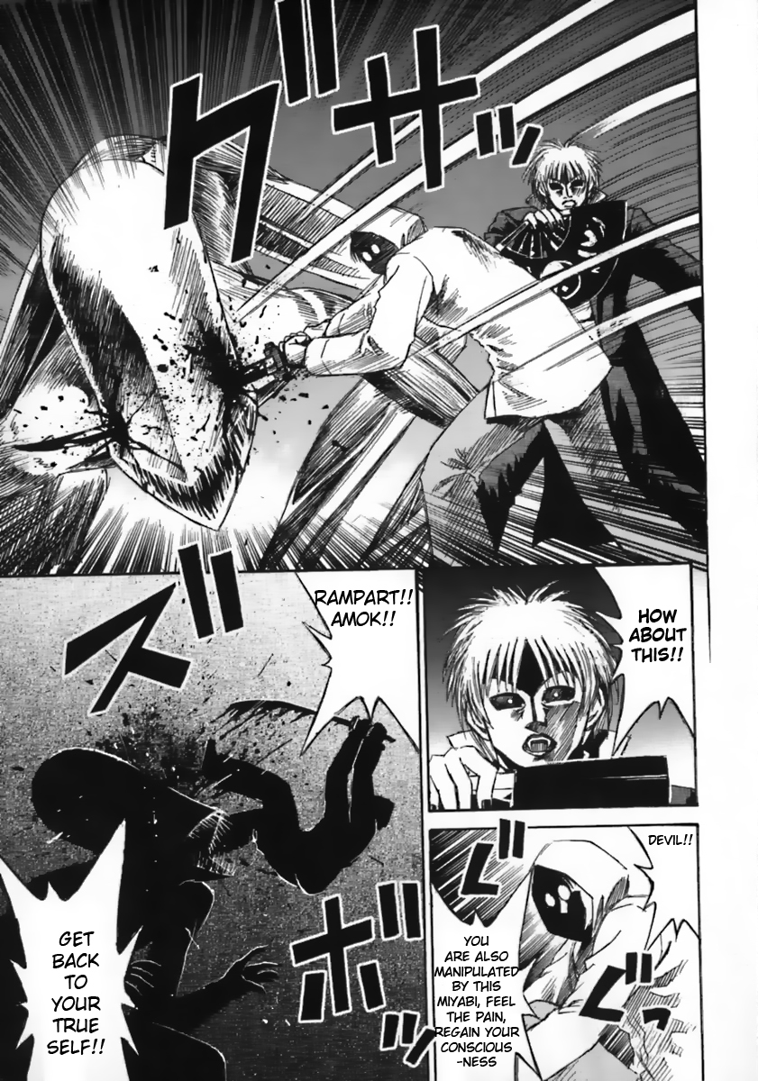 Higanjima Chapter 35 page 21 - Chapter 35: Protector