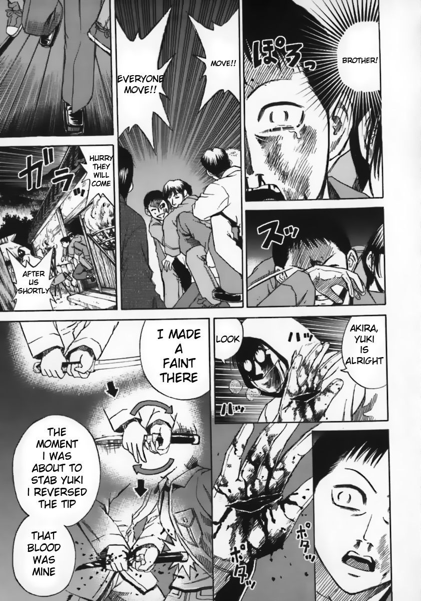 Higanjima Chapter 35 page 23 - Chapter 35: Protector