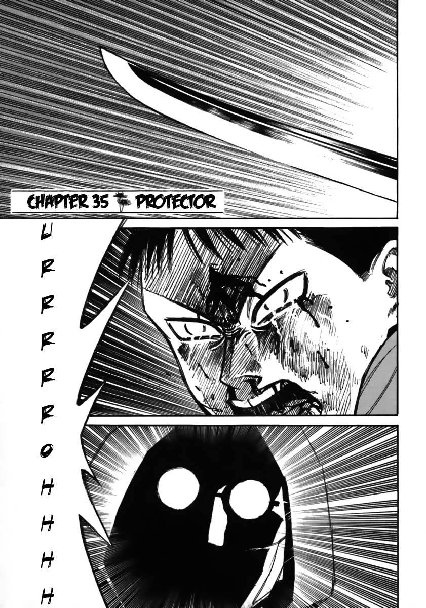 Higanjima Chapter 35 page 8 - Chapter 35: Protector