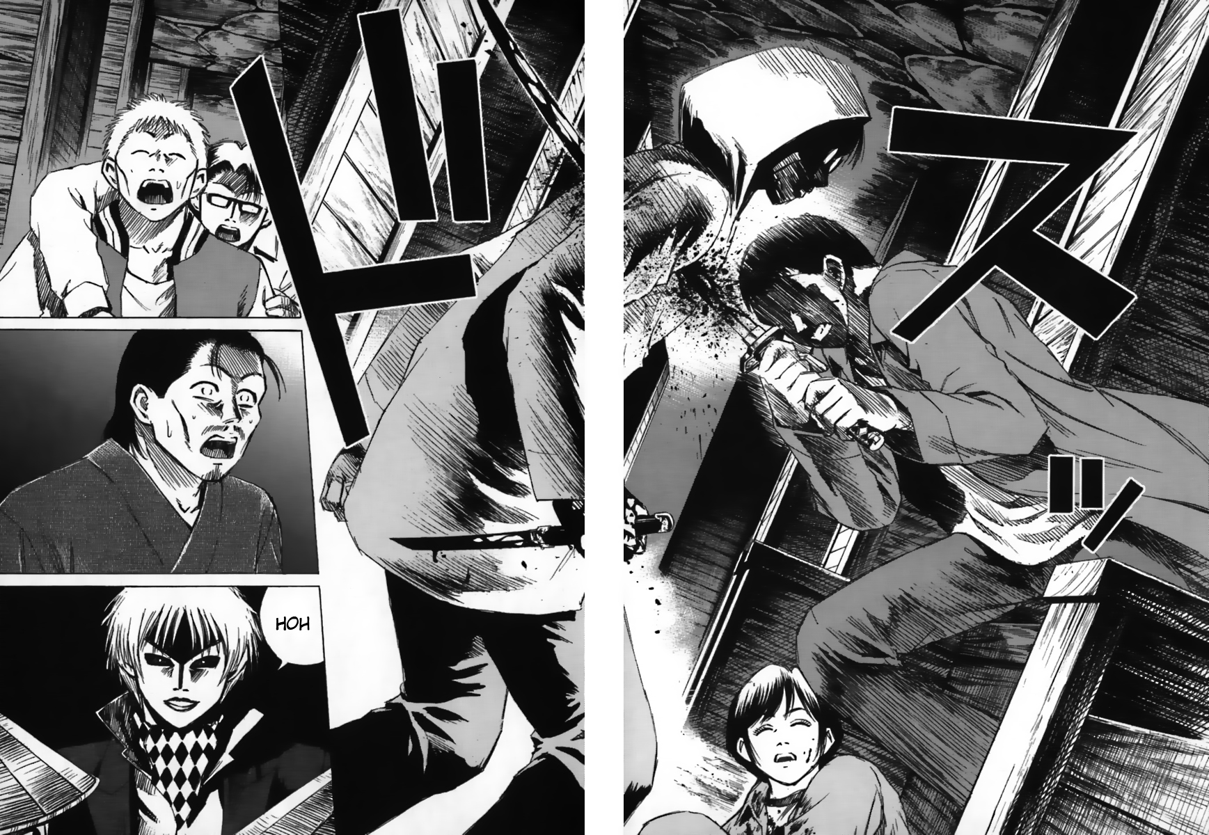 Higanjima Chapter 35 page 9 - Chapter 35: Protector