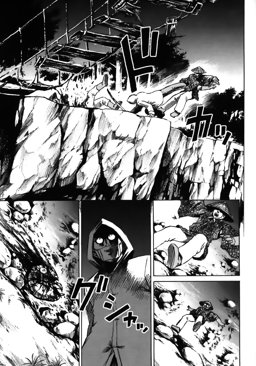 Higanjima Chapter 36 page 10 - Chapter 36: On The Bridge