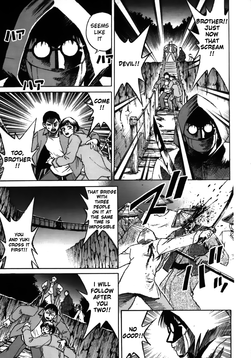 Higanjima Chapter 36 page 16 - Chapter 36: On The Bridge