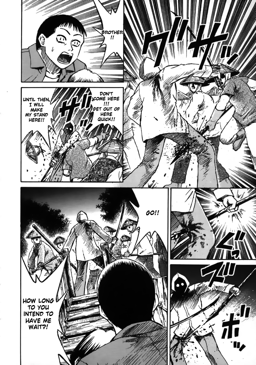 Higanjima Chapter 36 page 17 - Chapter 36: On The Bridge