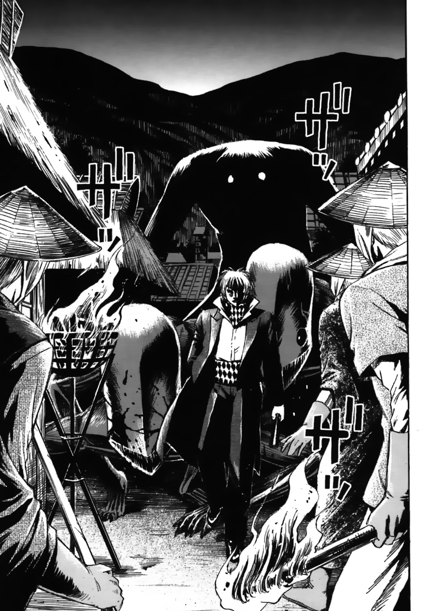 Higanjima Chapter 36 page 6 - Chapter 36: On The Bridge