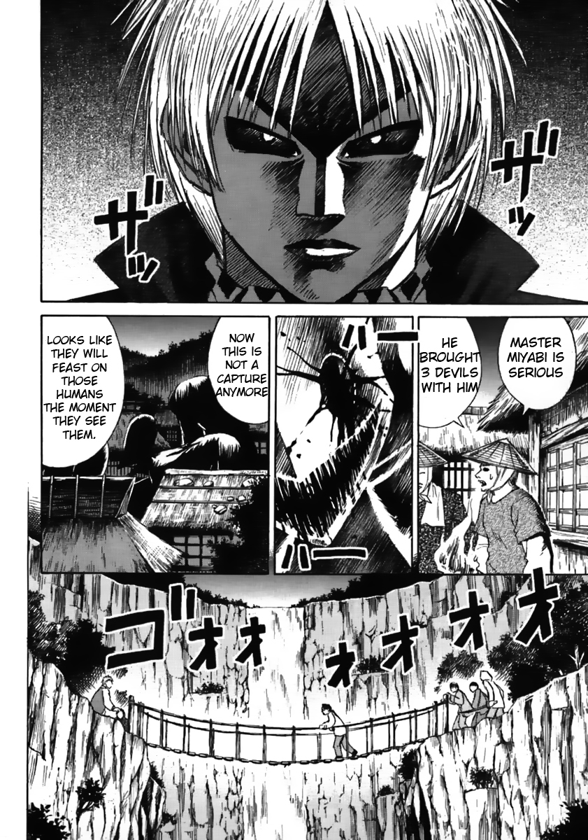 Higanjima Chapter 36 page 7 - Chapter 36: On The Bridge