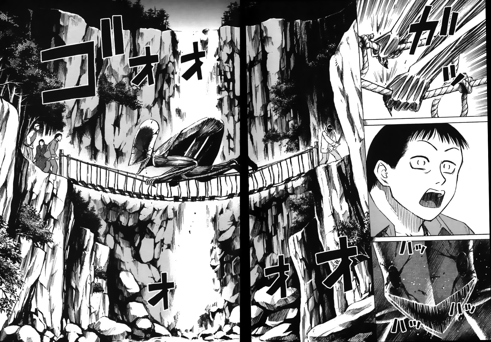 Higanjima Chapter 37 page 11 - Chapter 37: The Other Side