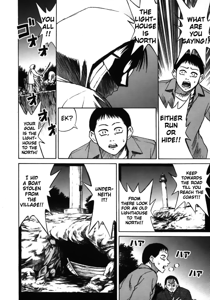 Higanjima Chapter 37 page 21 - Chapter 37: The Other Side