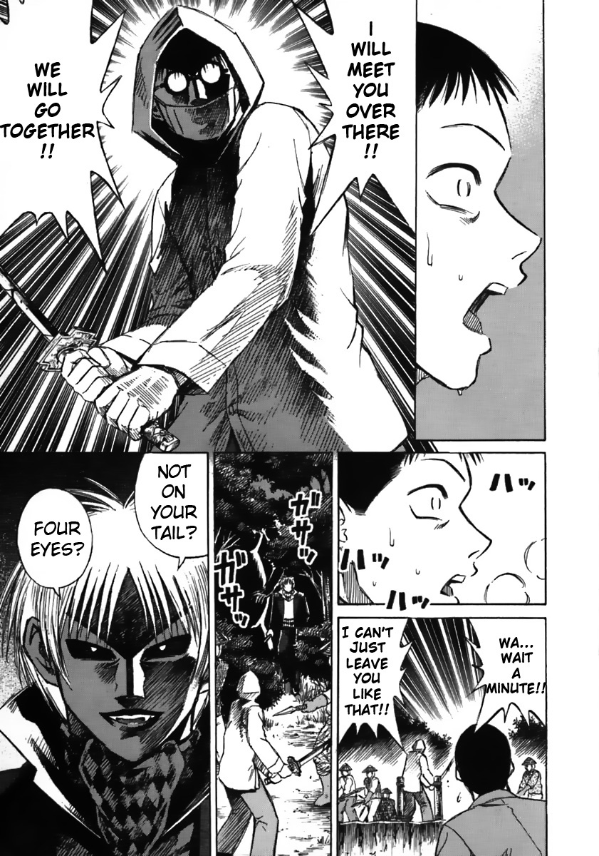 Higanjima Chapter 37 page 22 - Chapter 37: The Other Side