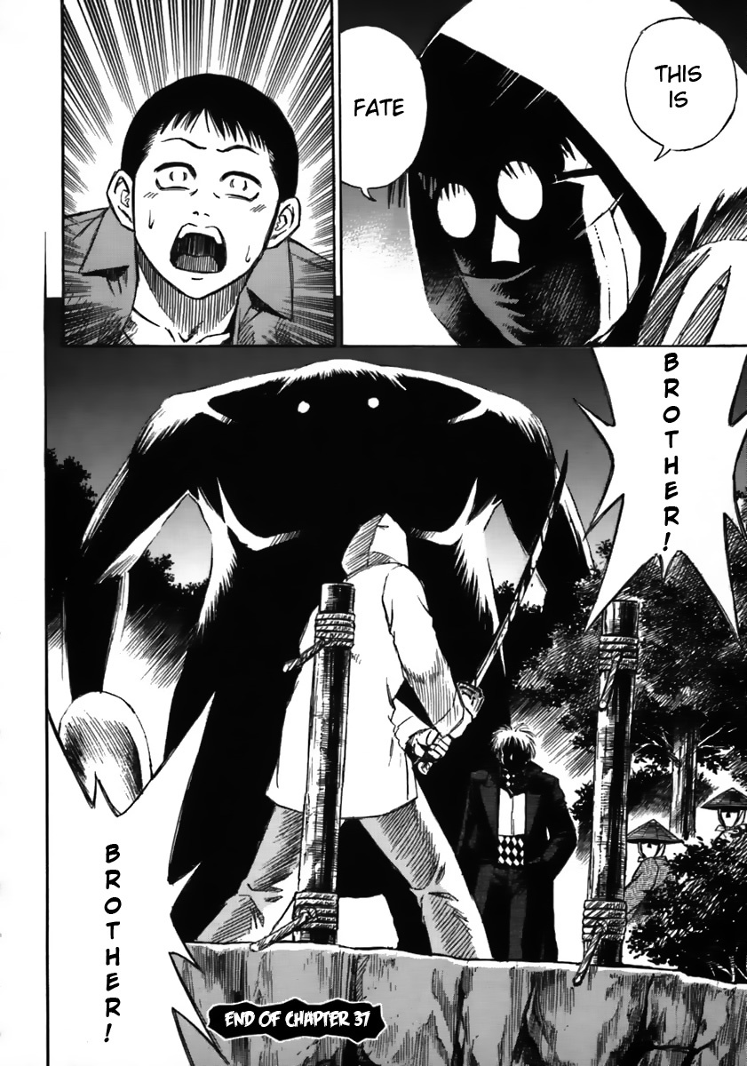Higanjima Chapter 37 page 23 - Chapter 37: The Other Side