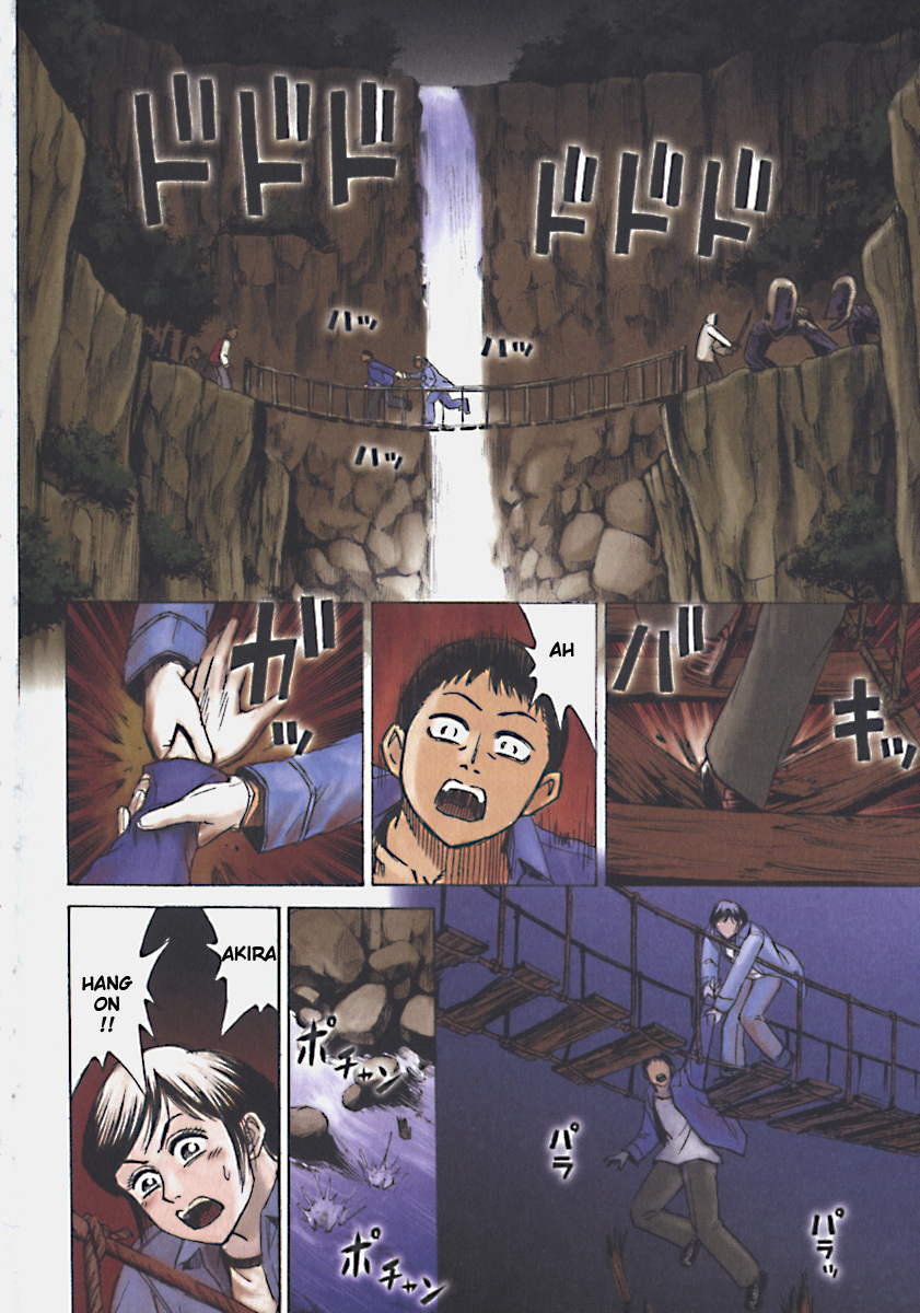 Higanjima Chapter 37 page 3 - Chapter 37: The Other Side