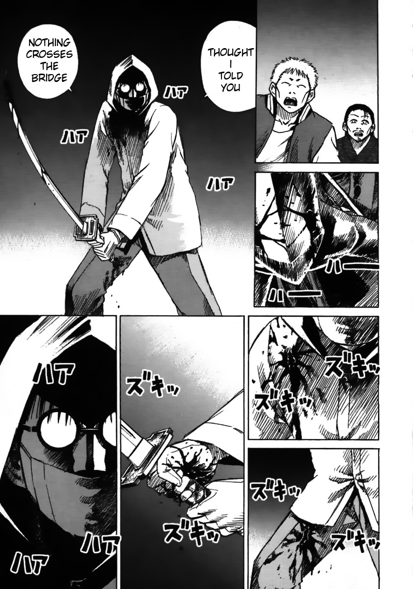 Higanjima Chapter 37 page 6 - Chapter 37: The Other Side