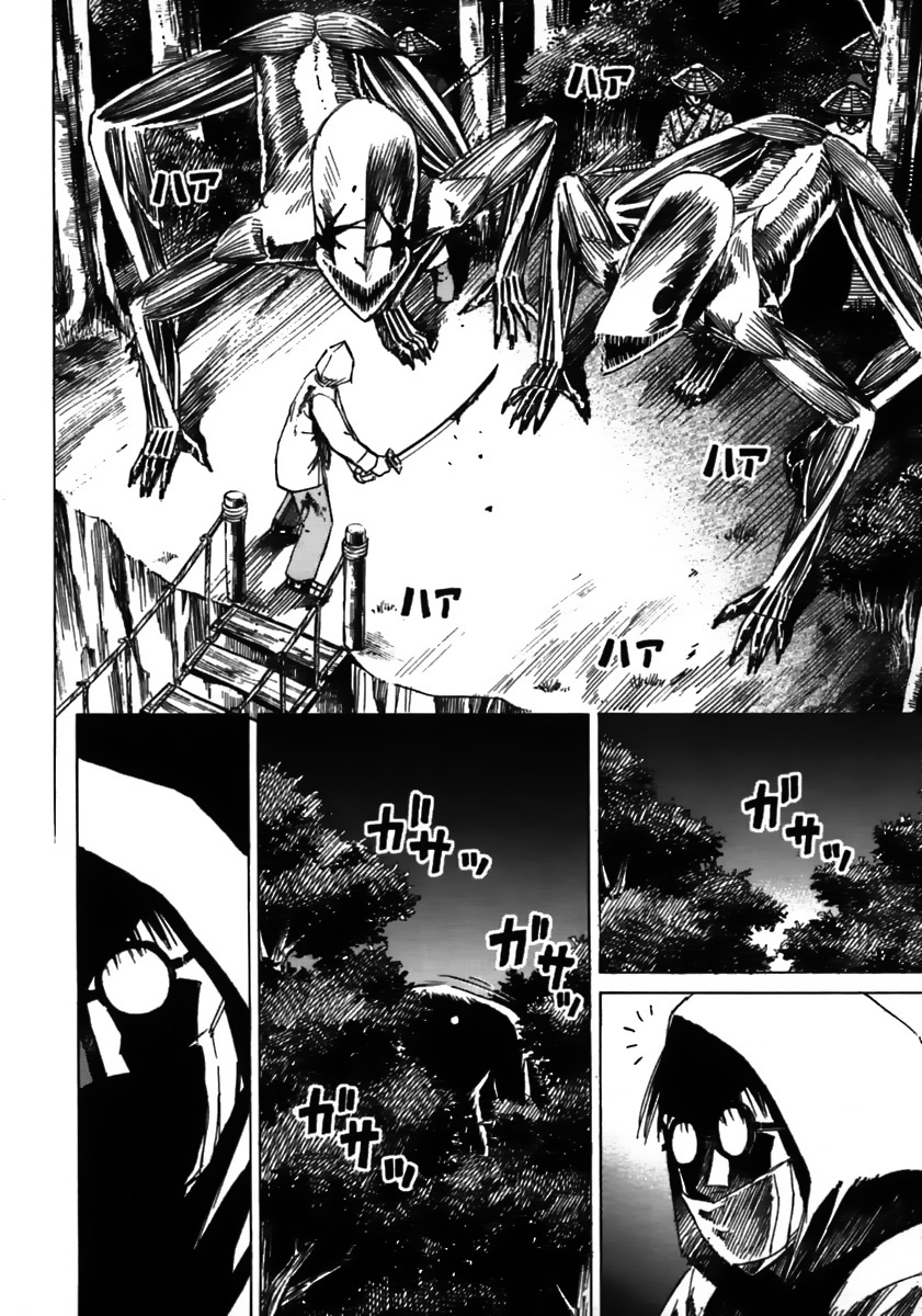 Higanjima Chapter 37 page 7 - Chapter 37: The Other Side