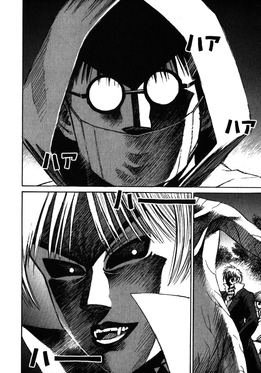 Higanjima Chapter 38 page 17 - Chapter 38: The Reason