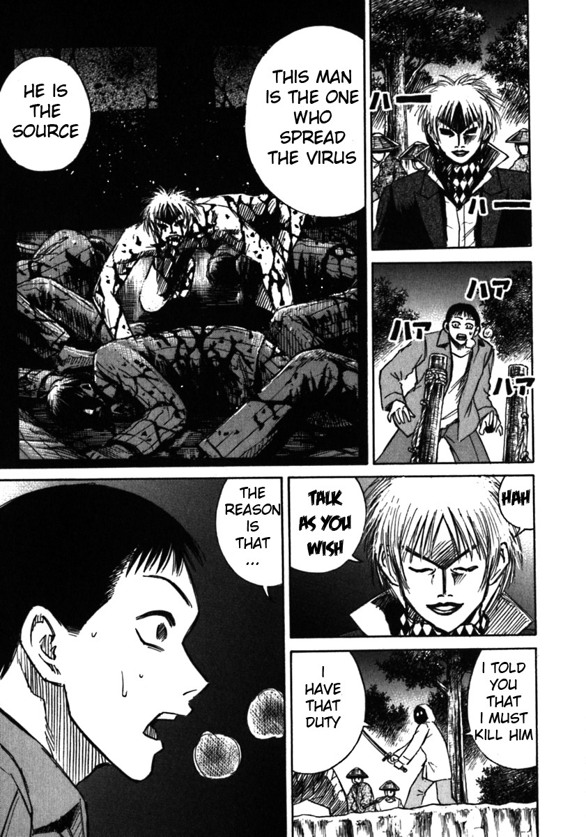 Higanjima Chapter 38 page 20 - Chapter 38: The Reason