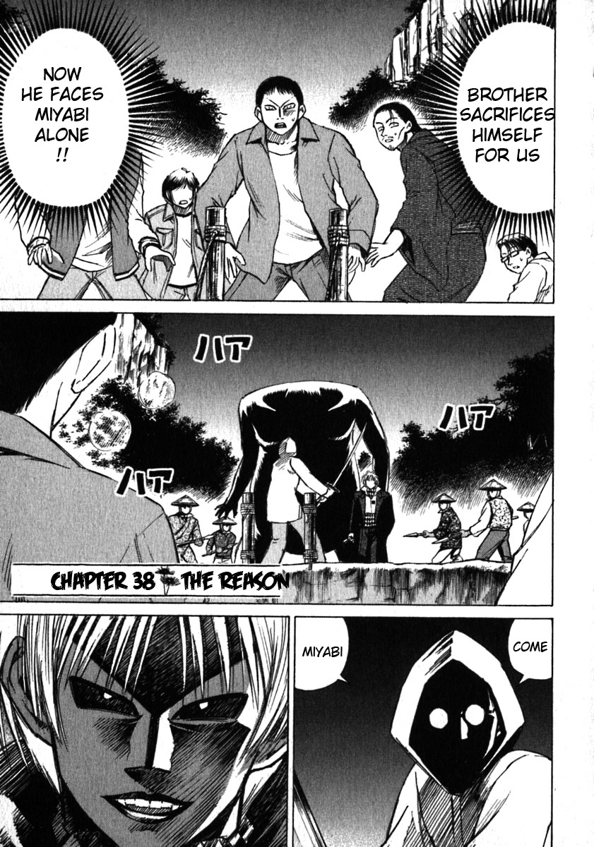 Higanjima Chapter 38 page 3 - Chapter 38: The Reason