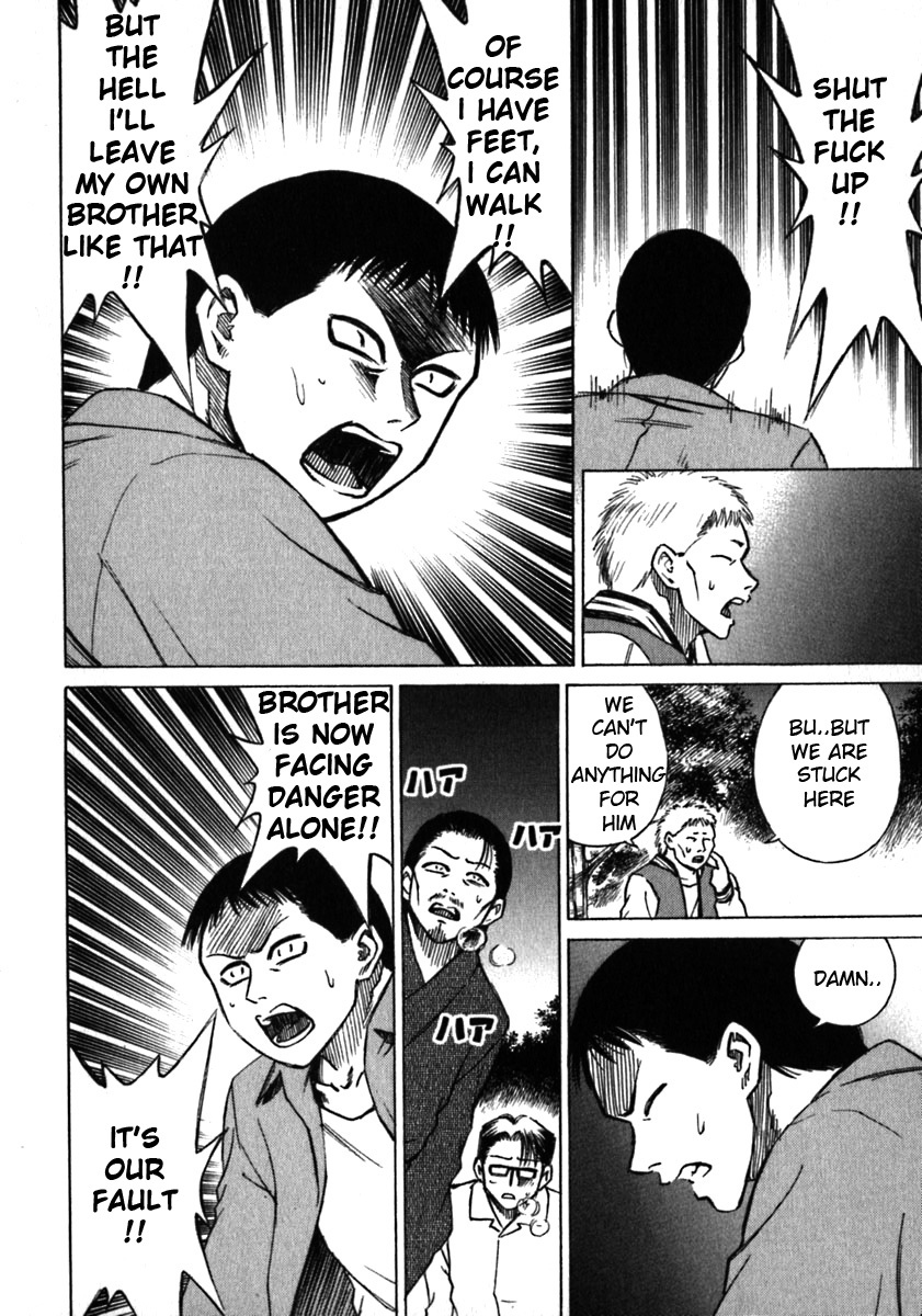 Higanjima Chapter 38 page 5 - Chapter 38: The Reason