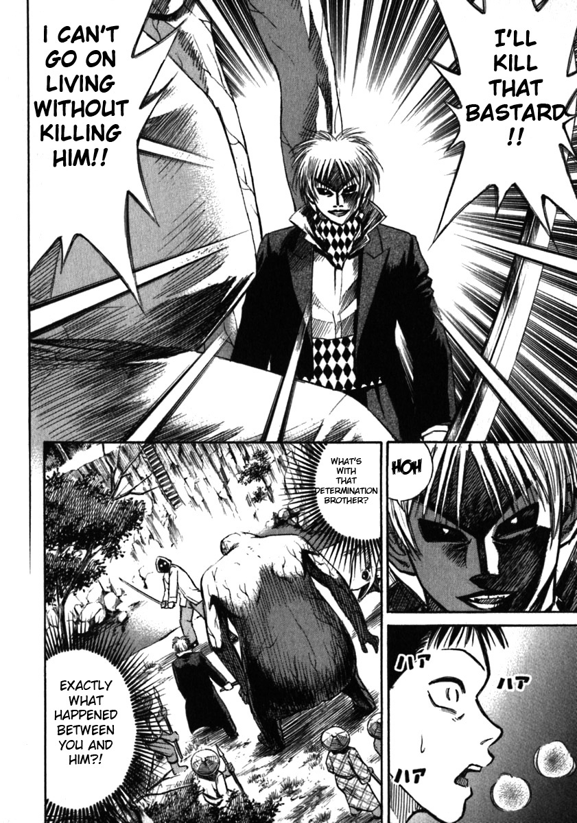 Higanjima Chapter 38 page 7 - Chapter 38: The Reason