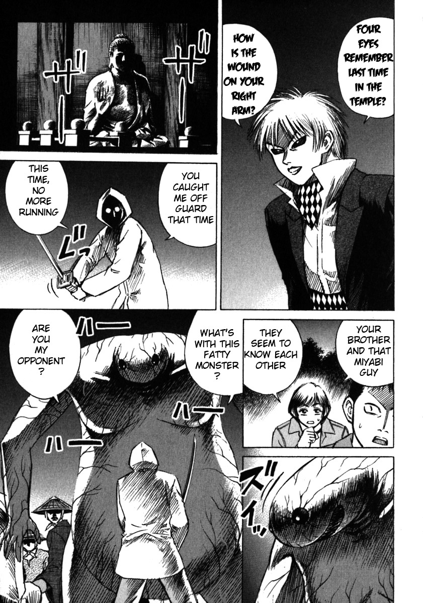 Higanjima Chapter 38 page 8 - Chapter 38: The Reason