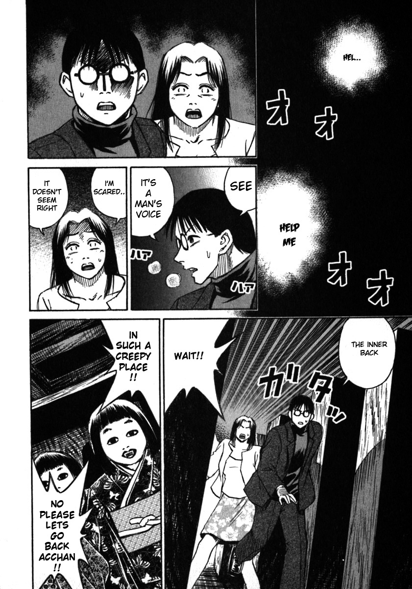 Higanjima Chapter 39 page 14 - Chapter 39: 2 Years Ago