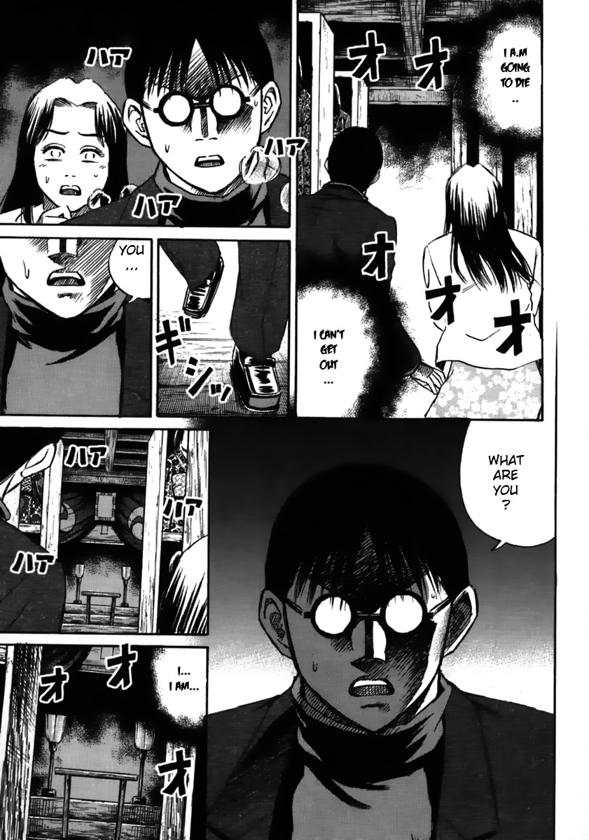 Higanjima Chapter 39 page 15 - Chapter 39: 2 Years Ago