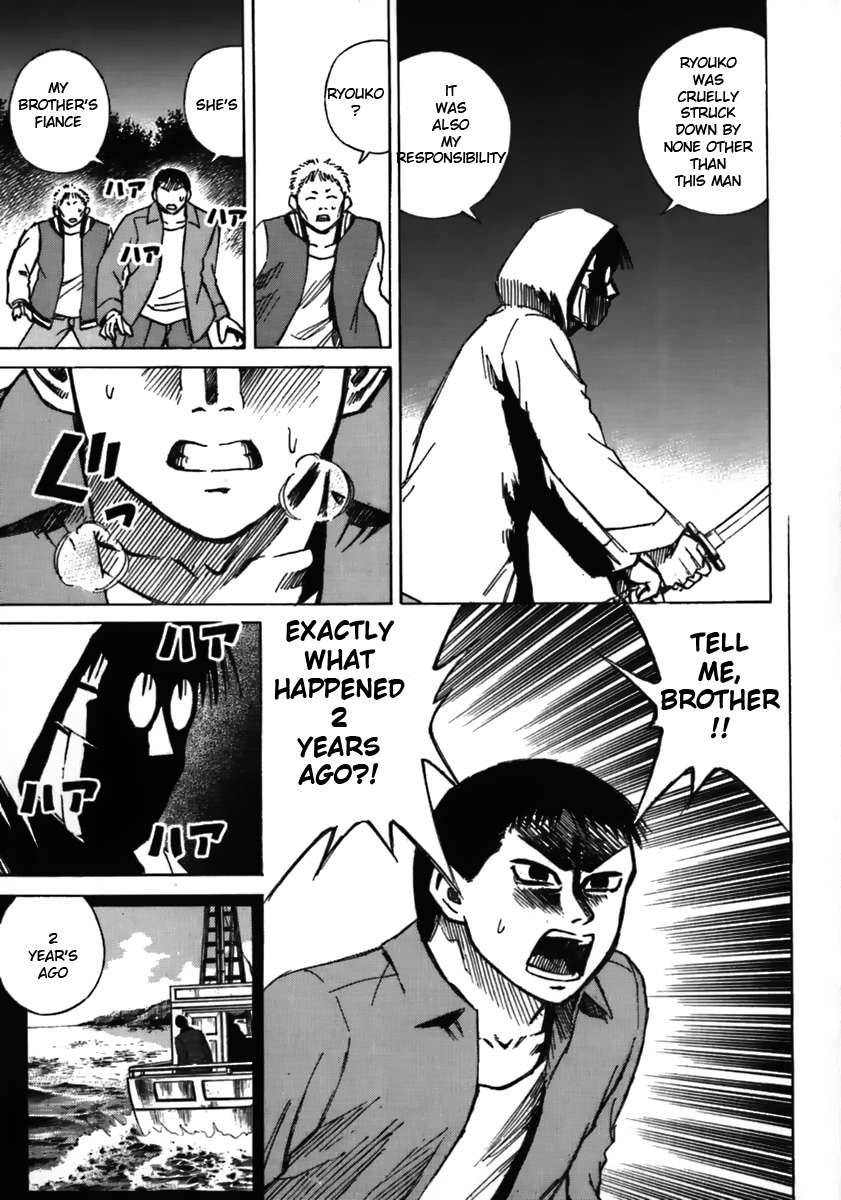 Higanjima Chapter 39 page 3 - Chapter 39: 2 Years Ago